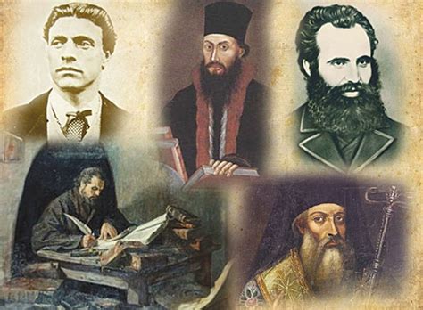 1 ноември е Денят на народните будители