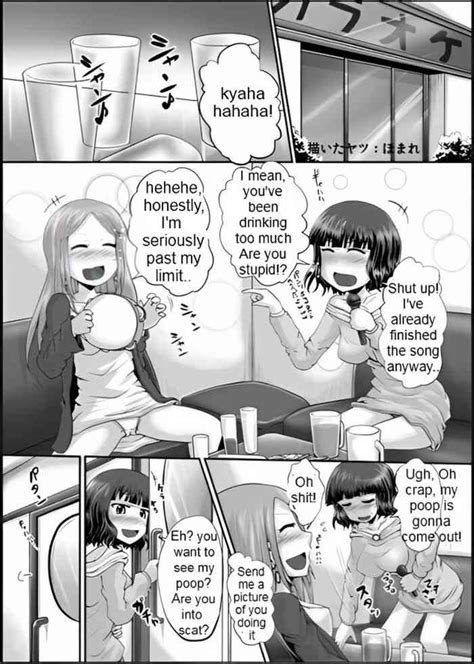 untitled yuri pee nhentai hentai doujinshi  manga
