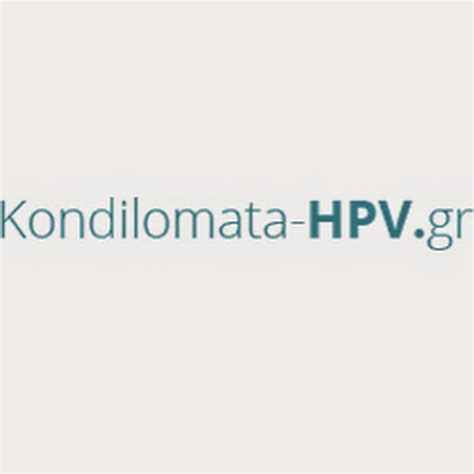 Kondilomata-HPV.gr - YouTube