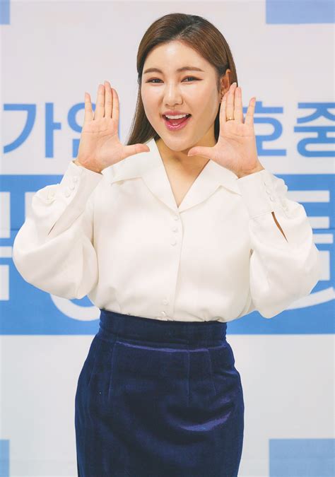 '복덩이들고(GO)' 송가인 - 오마이포토