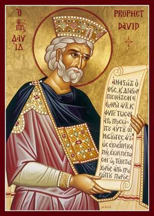 Finding The Way To The Heart: Who Wrote the Book of Psalms?