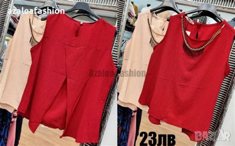 Дамски потник в Потници в гр. Видин - ID40819427 — Bazar.bg