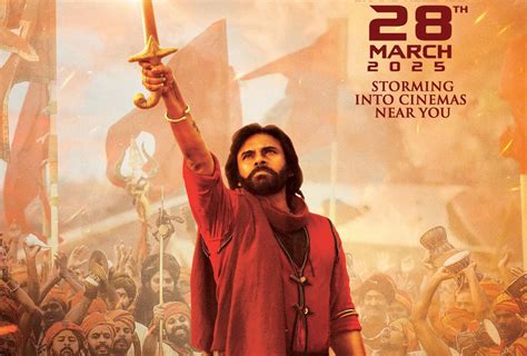 hari hara veera mallu steals planned release date  og