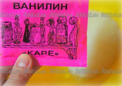 Заварной крем на молоке: 9 фото в рецепте