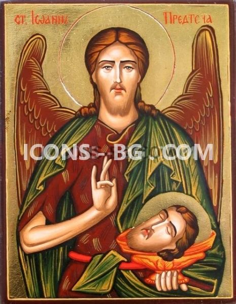 ИКОНИ НА СВЕТЦИ И ПРОРОЦИ - 202. Св. Йоан Кръстител - ИКОНИ-БГ ...
