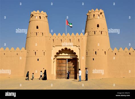 Al-Jahili Fort of Al Ain, Unesco World Heritage Site, Abu Dhabi, United Arab Emirates, Arabian ...