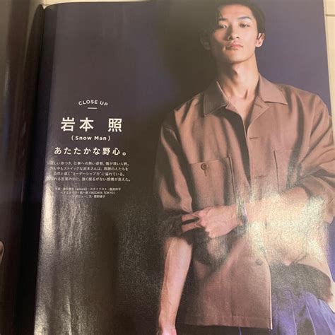 johnnys anan    shop
