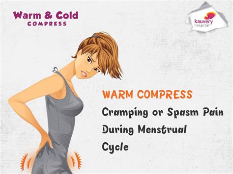 warm cold compress