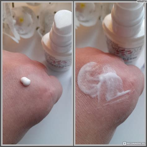 Солнцезащитный крем-барьер для лица и тела AMINos SPF 50 - «Отличная ...
