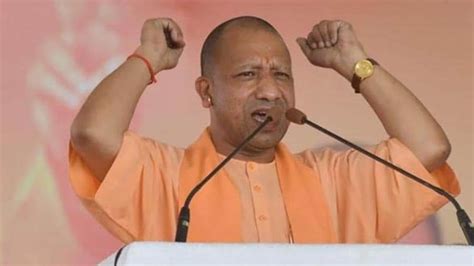 Yogi Adityanath hints at changing name of Uttar Pradesh city named ...