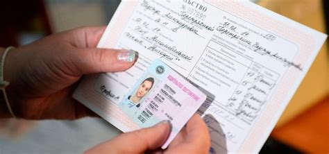 Водительское удостоверение в 2025 году — статьи про замену, возврат и ...