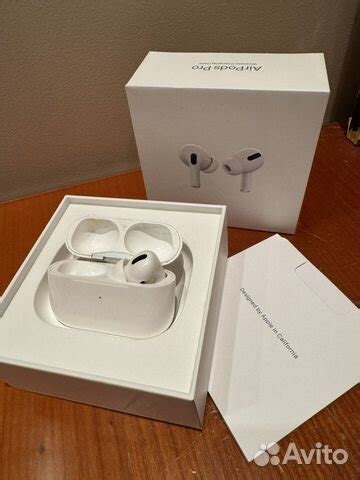Apple airpods pro первого поколения купить в Москве | Электроника | Авито