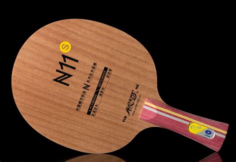 Yinhe T-11 S Carbon - Table Tennis Blade | Green Paddle