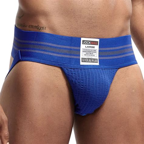 how to put on a jock