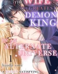 Read Isekai de Saikyou Mahou no Tsuma ni Narimashita -Oku made Michiru ...