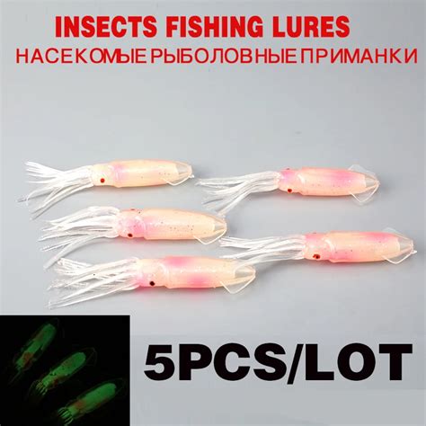 Squid Lure Pesca 5pcs/lot 12cm 12g Fishing Lure Luminous Squid Lures ...