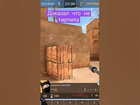 #абовен #kynal #нетирпила - YouTube