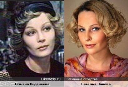 Голосование за неопубликованные на главной странице, но тоже забавные ...
