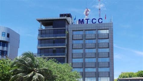 MTCC to Ease Lease Repayment Conditions | Corporate Maldives