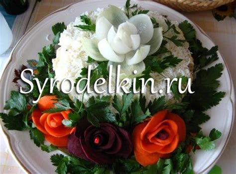 Салат Невеста. Рецепт с фото
