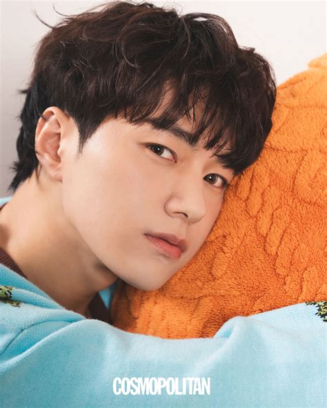 Kim Myung Soo: Cosmo Crush For December 2024