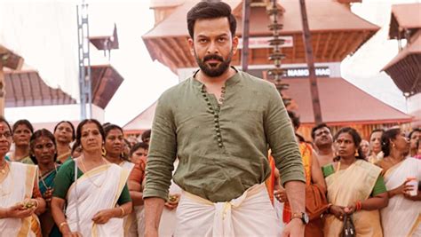 guruvayoor ambalanadayil kerala box office collection guruvayoor