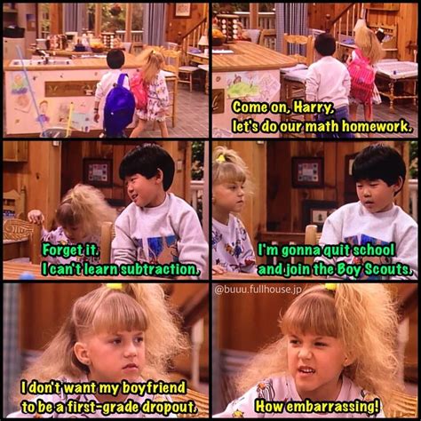 Stephanie Tanner Quotes