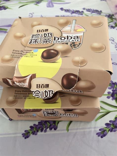 taiwan milk tea boba pearl chocolate shopee singapore