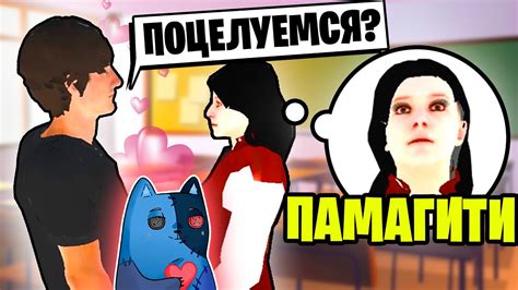 МОЙ ПЕРВЫЙ ПОЦЕЛУЙ! - YouTube