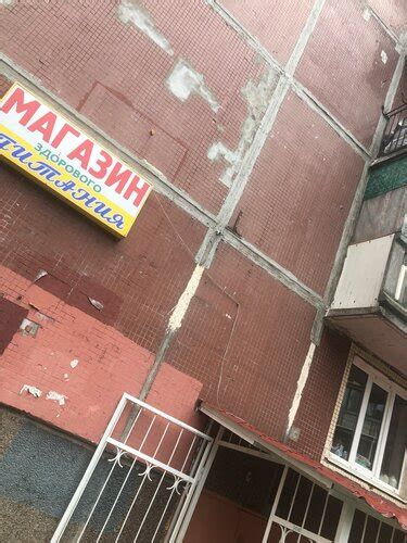 Больше не работает: Парикмахерская на Ленской 10к1, парикмахерская ...