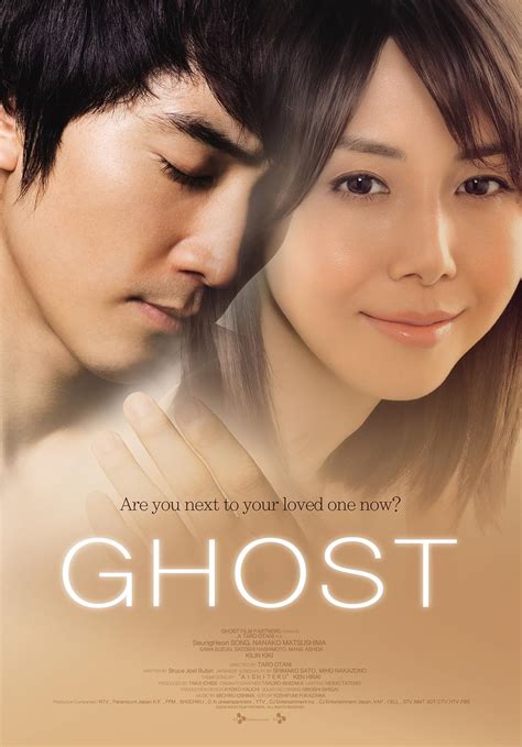 Ghost (2010) - IMDb