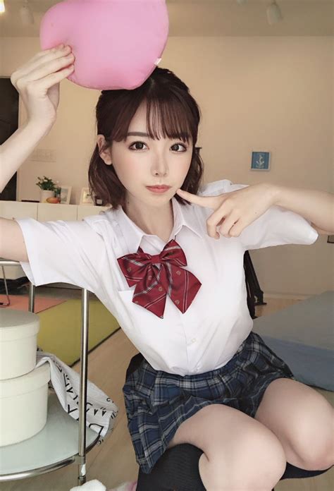 av