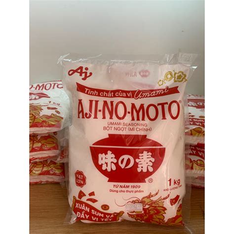 bột ngọt aji-no- moto 1kg | Shopee Việt Nam