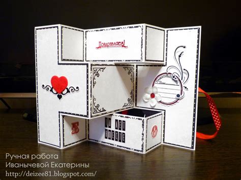 ScrapMania: Открытка-раскладушка. Мастер-класс.