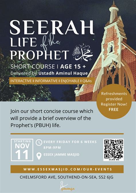 Seerah – Life of the Prophet (PBUH) – Essex Jamme Masjid