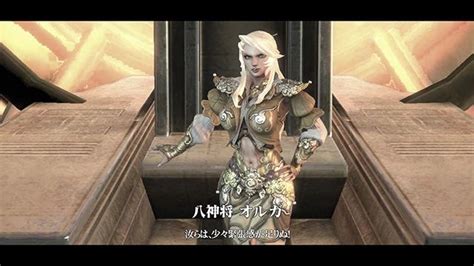 Olga/Gallery | Asura's Wrath Wiki | Fandom | Asura's wrath, Princess