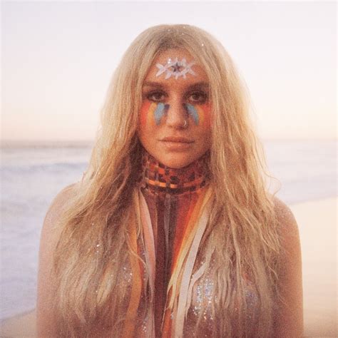 kesha  completely naked   rushing river covered