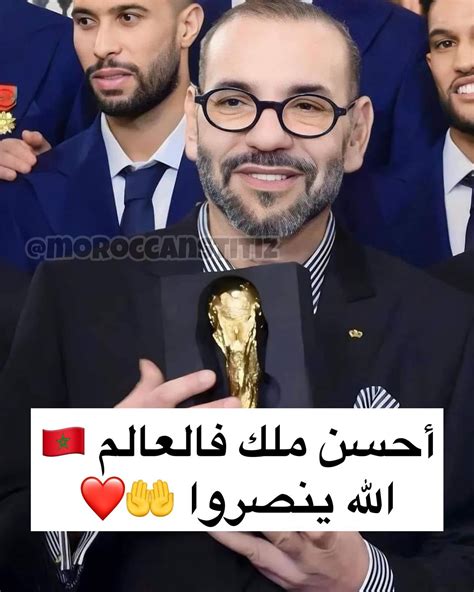 Moroccan Titiz (@moroccanstitiz) • Instagram photos and videos