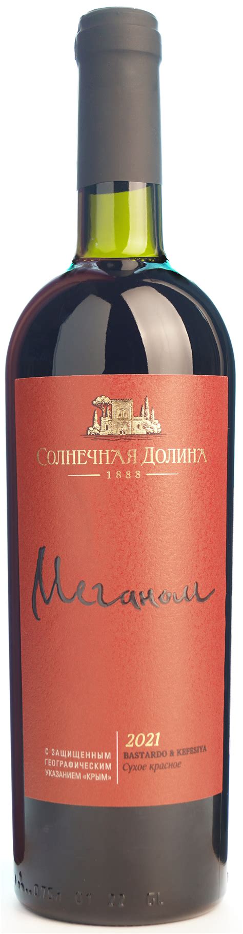 Вино Солнечная Долина Меганом от винного завода Мильстрим
