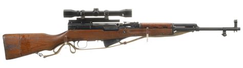 Chinese SKS Semi-Automatic Rifle with Scope | Rock Island Auction