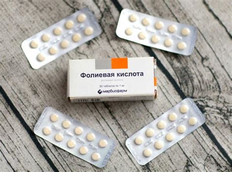 Фолиевая кислота для мужчин при планировании беременности: как ...