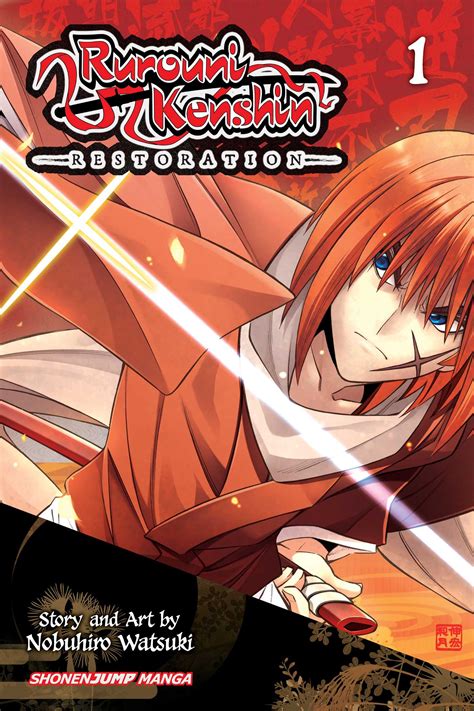 Rurouni Kenshin: Restoration, Vol. 1 | Book by Nobuhiro Watsuki