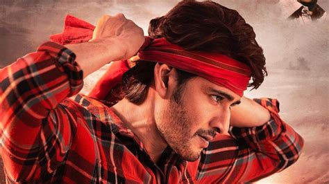 SSMB28 aka Guntur Kaaram Upcoming Mahesh Babu Film Teaser Out Releasing ...