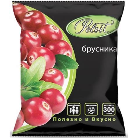 Брусника