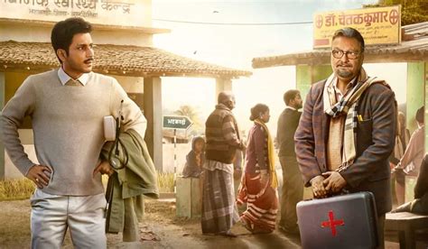 Gram Chikitsalay OTT release date: Here's when and where to watch Amol ...