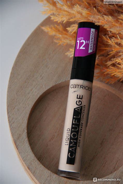Консилер Catrice Liquid Camouflage - High Coverage Concealer ...