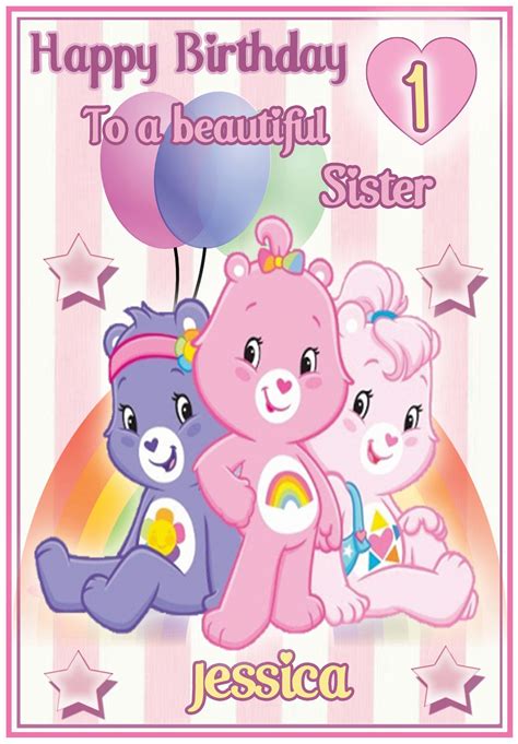 Personalised Care Bears Balloons Birthday Card