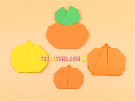 How to Make an Origami Pumpkin