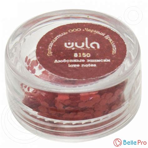 Глиттер Wula nailsoul 8150 для ногтей, красный, 5 г купить в интернет ...
