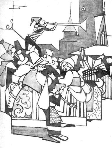 Софья Прокофьева. Сказка о ветре в безветренный день, 1967 г.: kid_book ...